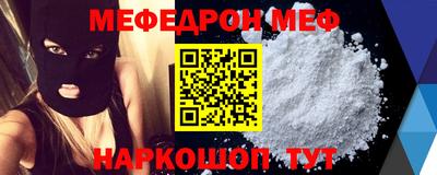 ешки Ликино-Дулёво