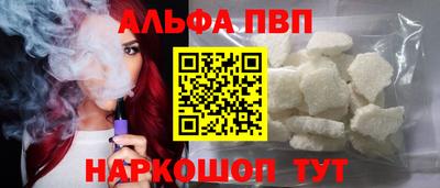 СК Ливны