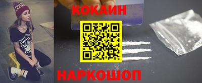 ешки Ликино-Дулёво