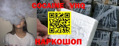 СК Ливны