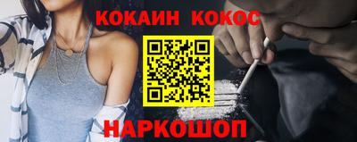 прущие крисы Лесосибирск