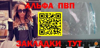 СК Ливны