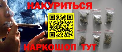 СК Ливны