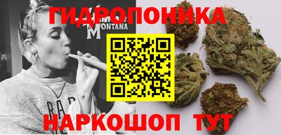 ешки Ликино-Дулёво