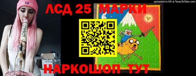 ешки Ликино-Дулёво