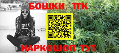 прущие крисы Лесосибирск