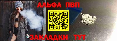 СК Ливны