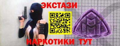 ешки Ликино-Дулёво