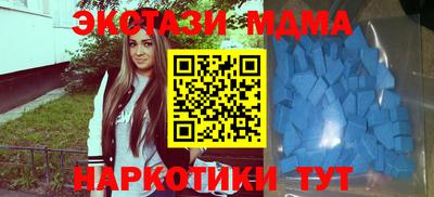 СК Ливны