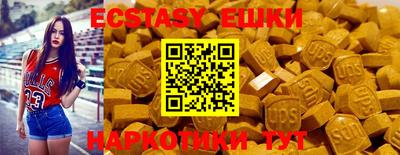 ешки Ликино-Дулёво