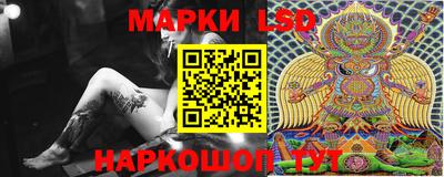 прущие крисы Лесосибирск