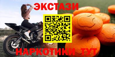 ешки Ликино-Дулёво