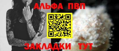 ешки Ликино-Дулёво