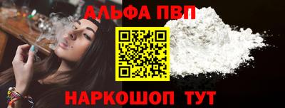 СК Ливны