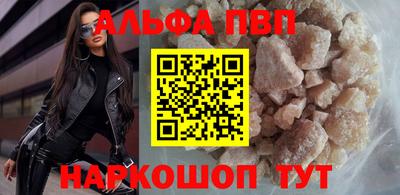 ешки Ликино-Дулёво