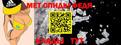 прущие крисы Лесосибирск