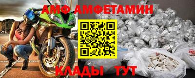 прущие крисы Лесосибирск