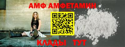 ешки Ликино-Дулёво