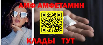 прущие крисы Лесосибирск