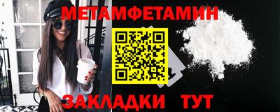 ешки Ликино-Дулёво