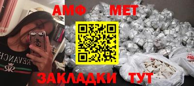 прущие крисы Лесосибирск