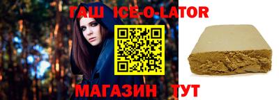 СК Ливны
