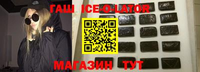 СК Ливны