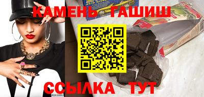 прущие крисы Лесосибирск