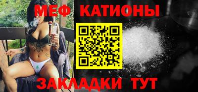 ешки Ликино-Дулёво
