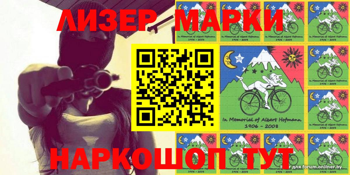 Купить наркотик  Alpha-PVP СОЛЬ кристаллы  Дзержинский  Бошки Шишки  Вход с VPN  Меф МЯУ МЯУ   Экстази  Кокаин  ГАШ 